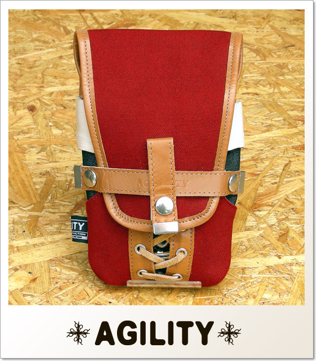 AGILITY