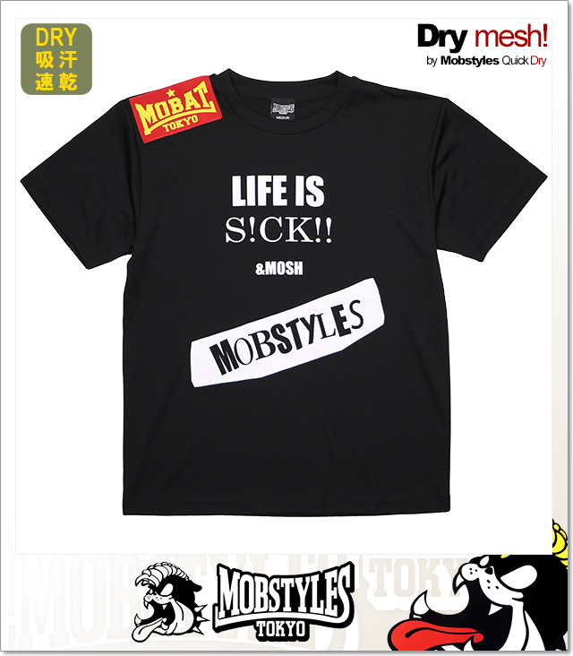 MOBSTYLES(モブスタイルス)