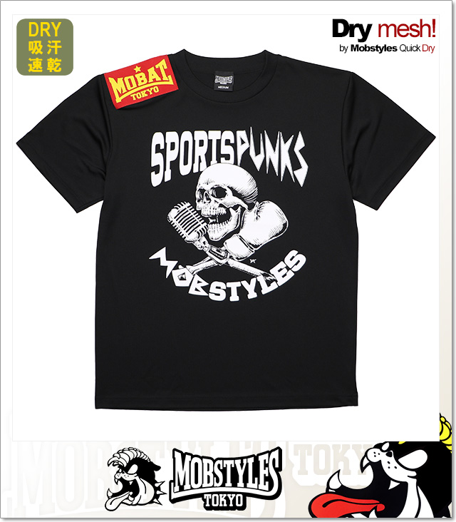 MOBSTYLES(モブスタイルス)