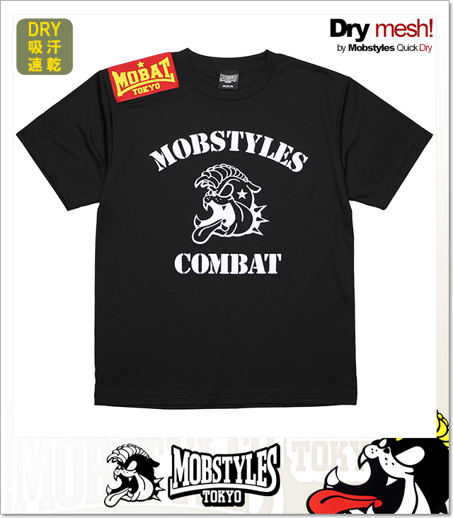 MOBSTYLES(モブスタイルス)