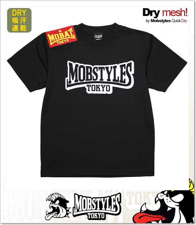 MOBSTYLES(モブスタイルス)