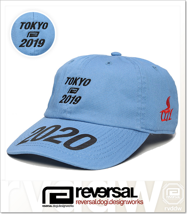 REVERSAL (リバーサル)