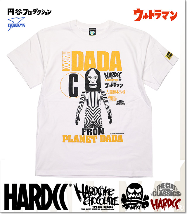 HARDCORE CHOCOLATE (ハードコアチョコレート)