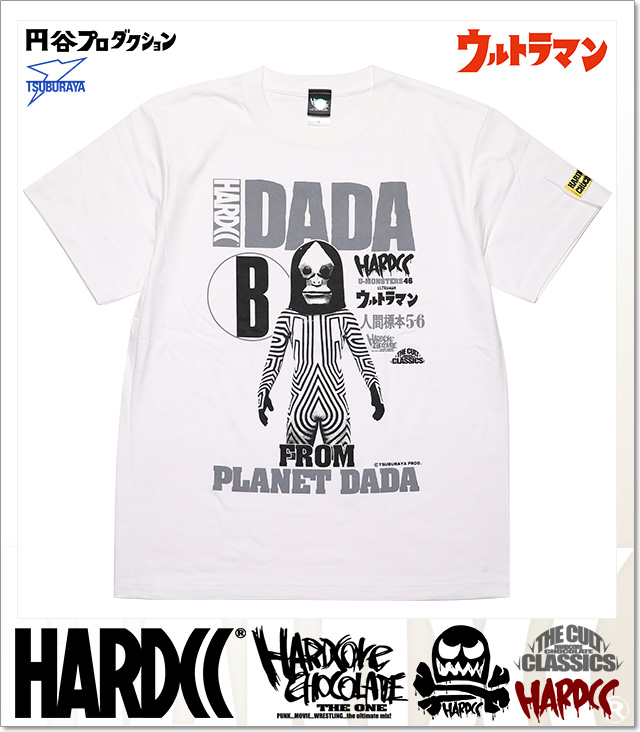 HARDCORE CHOCOLATE (ハードコアチョコレート)