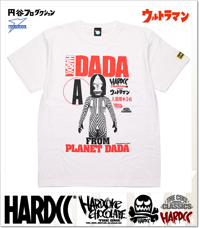 HARDCORE CHOCOLATE (ハードコアチョコレート)