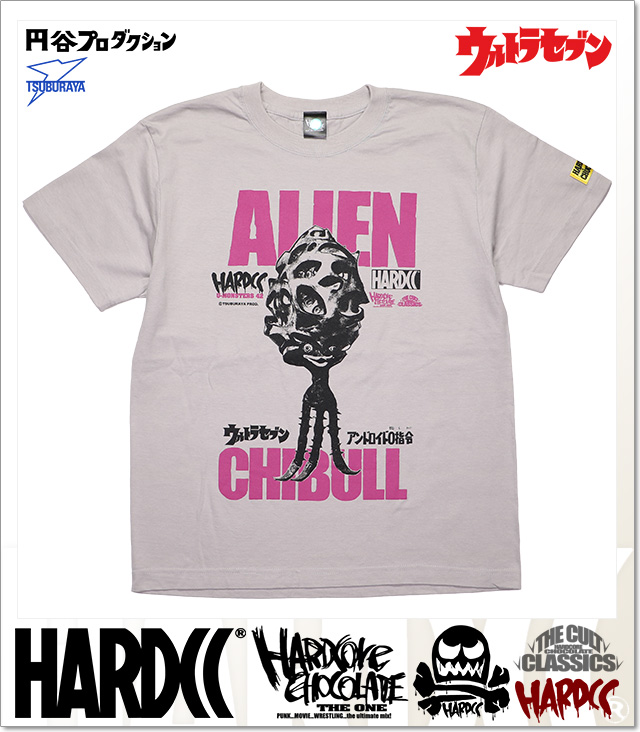 HARDCORE CHOCOLATE (ハードコアチョコレート)