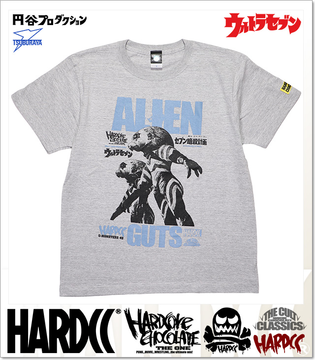 HARDCORE CHOCOLATE (ハードコアチョコレート)