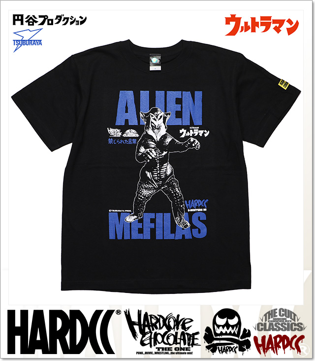 HARDCORE CHOCOLATE (ハードコアチョコレート)