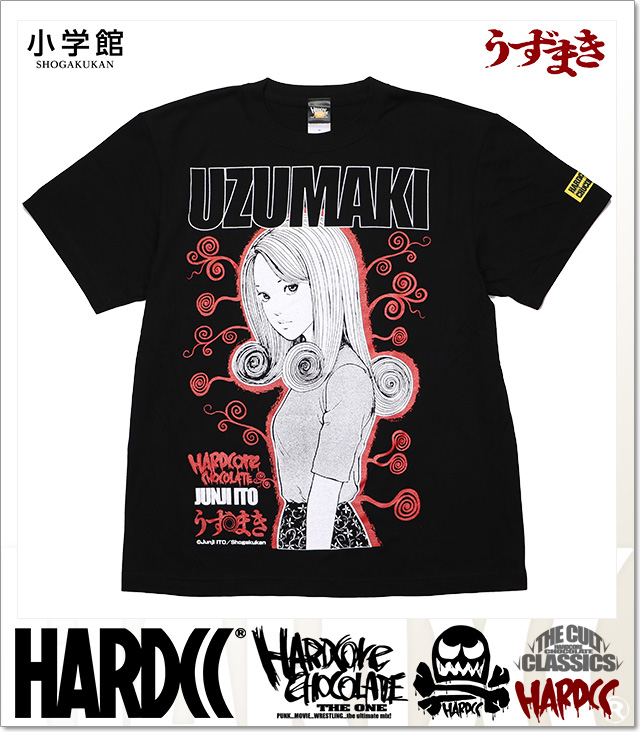 HARDCORE CHOCOLATE (ハードコアチョコレート)