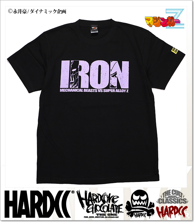 HARDCORE CHOCOLATE (ハードコアチョコレート)