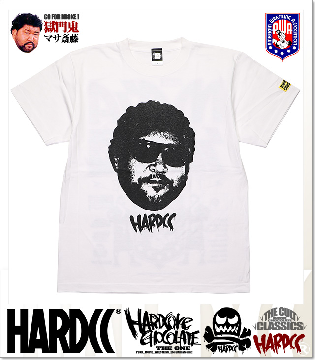 HARDCORE CHOCOLATE (ハードコアチョコレート)