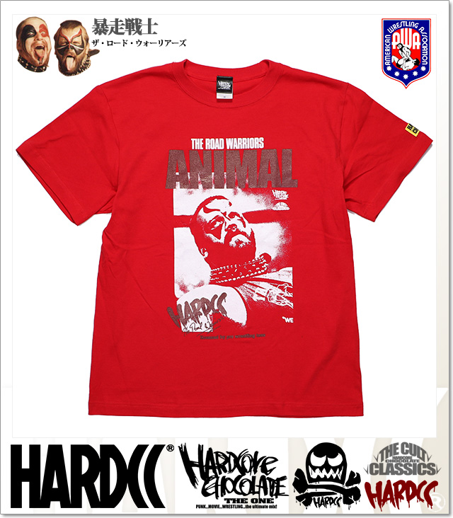 HARDCORE CHOCOLATE (ハードコアチョコレート)