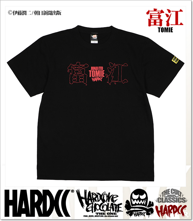 ハードコアチョコレート Hardcore Chocolate 富江 Tomie 写真 首なしブラック Ss Tee T 10ms Bk Tシャツ 半袖 カットソー アニメ 漫画 マンガ 伊藤潤二 国内正規品 Level6
