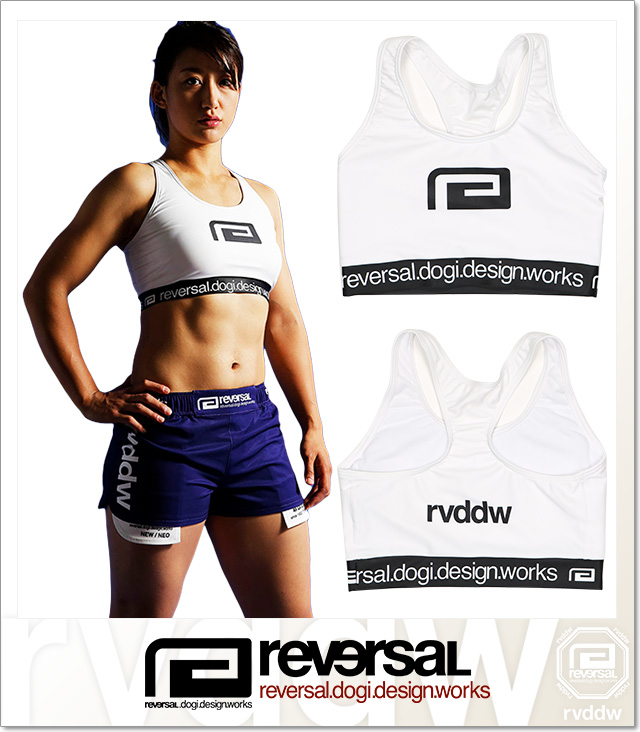 REVERSAL (リバーサル)