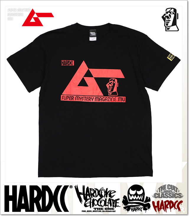 HARDCORE CHOCOLATE (ハードコアチョコレート)