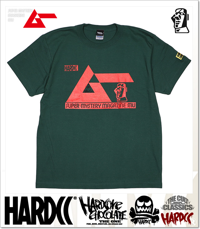 HARDCORE CHOCOLATE (ハードコアチョコレート)