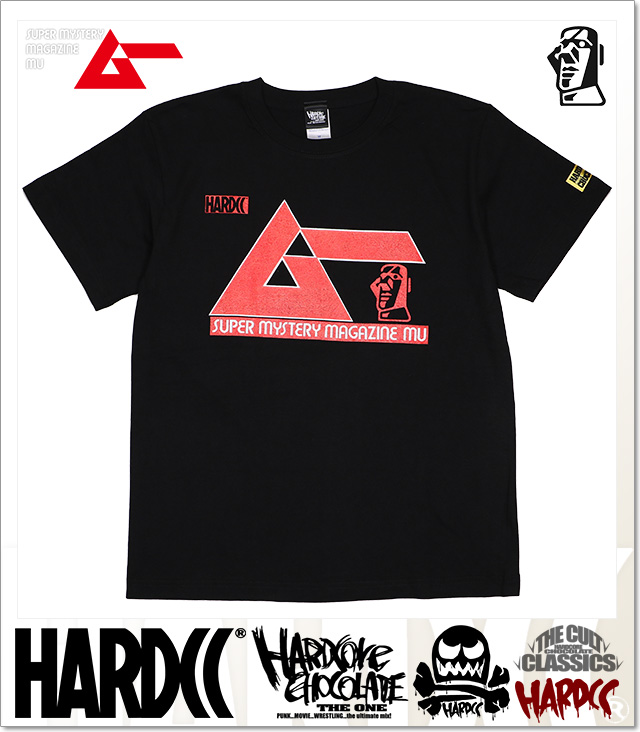 HARDCORE CHOCOLATE (ハードコアチョコレート)