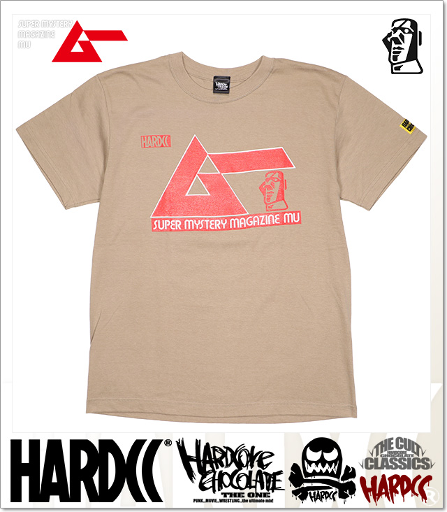 HARDCORE CHOCOLATE (ハードコアチョコレート)