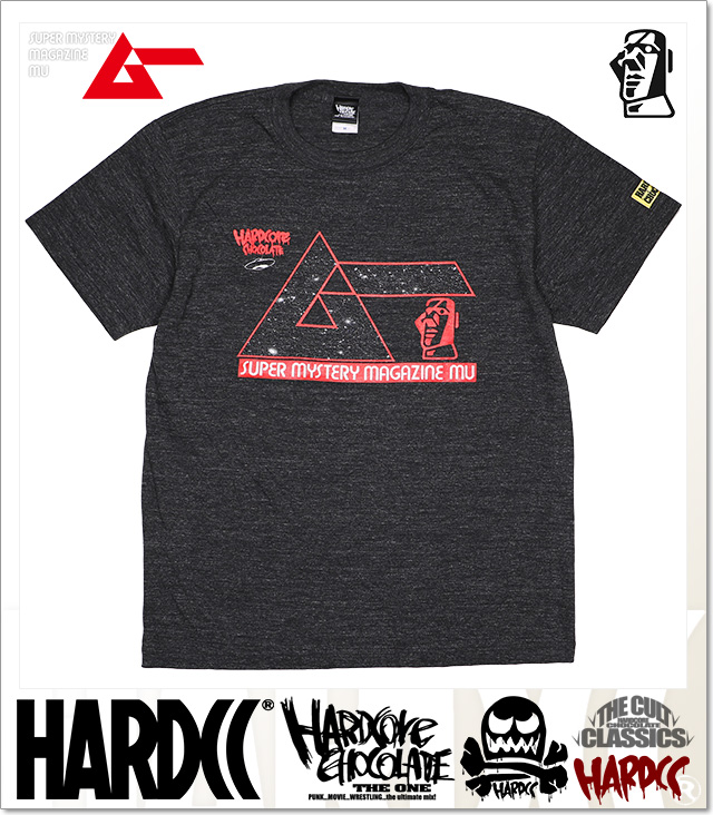 HARDCORE CHOCOLATE (ハードコアチョコレート)