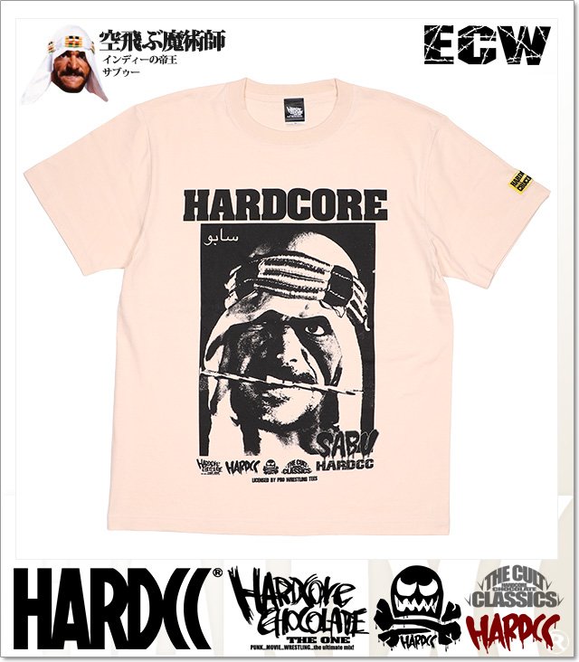 HARDCORE CHOCOLATE (ハードコアチョコレート)