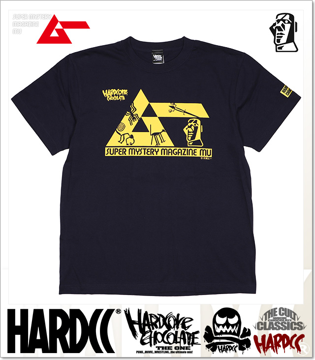 HARDCORE CHOCOLATE (ハードコアチョコレート)