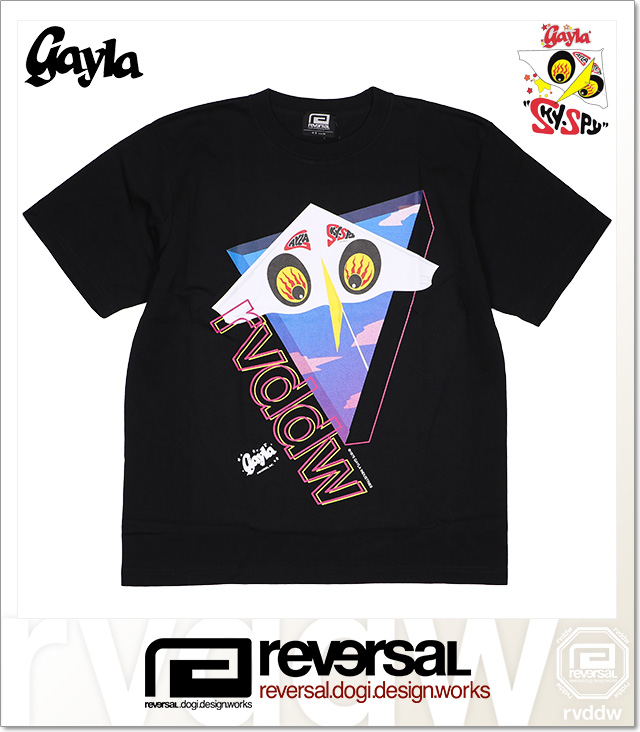 REVERSAL (リバーサル)