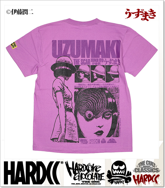 HARDCORE CHOCOLATE (ハードコアチョコレート)