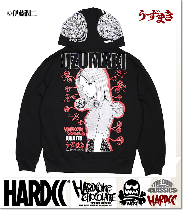 ハードコアチョコレート Hardcore Chocolate うずまきマニアプルオーバパーカ 黒渦ブラック Hooded P 1124 Bk スウェット パーカー プルオーバー アニメ 漫画 マンガ 伊藤潤二 国内正規品 Level6 ハードコアチョコレート Hardcore Chocolate うずまきマニアプルオーバパーカ 黒渦ブラック Hooded P 1124 Bk スウェット パーカー プルオーバー アニメ 漫画 マンガ 伊藤潤二 国内正規品 Level6