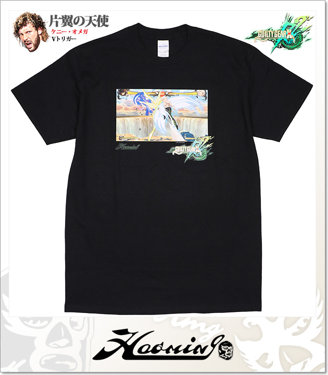 Haoming (ハオミン)