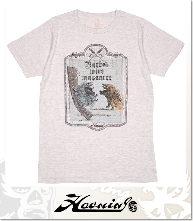 Haoming (ハオミン)