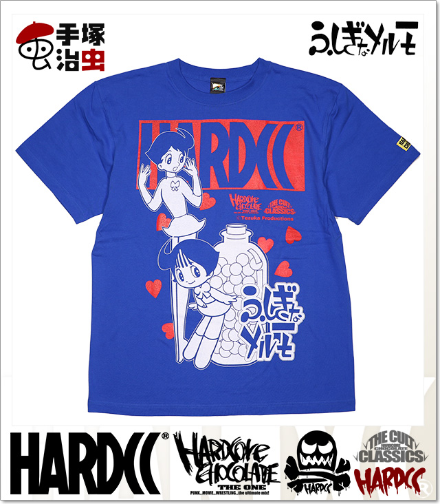 HARDCORE CHOCOLATE (ハードコアチョコレート)