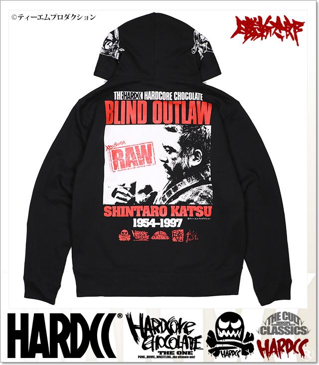 HARDCORE CHOCOLATE (ハードコアチョコレート)