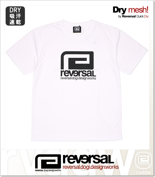 REVERSAL (リバーサル)