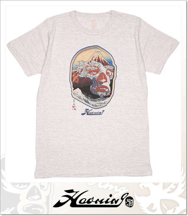 Haoming (ハオミン)