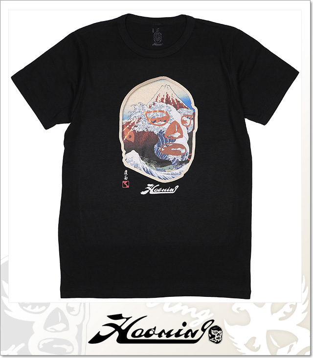 Haoming (ハオミン)