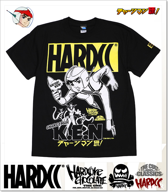 HARDCORE CHOCOLATE (ハードコアチョコレート)