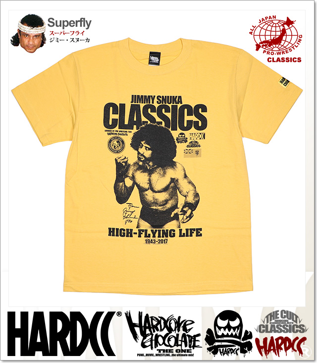 HARDCORE CHOCOLATE (ハードコアチョコレート)