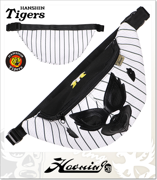 Haoming (ハオミン)