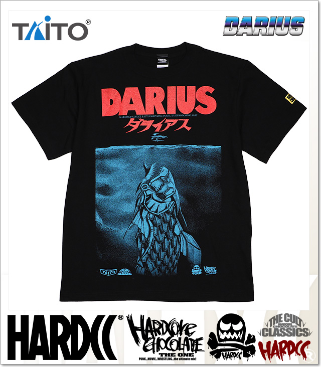 HARDCORE CHOCOLATE (ハードコアチョコレート)