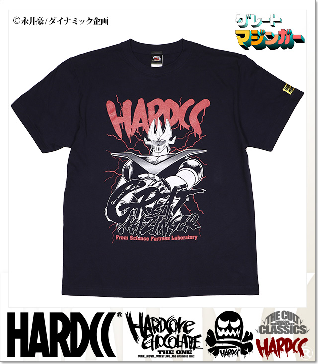 HARDCORE CHOCOLATE (ハードコアチョコレート)