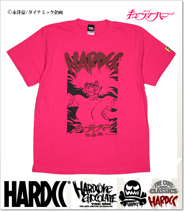 HARDCORE CHOCOLATE (ハードコアチョコレート)