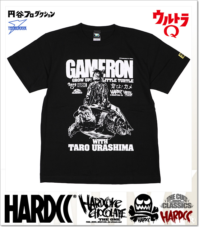 HARDCORE CHOCOLATE (ハードコアチョコレート)