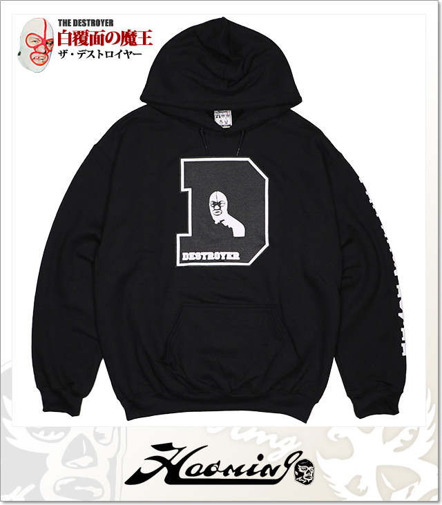 Haoming (ハオミン)