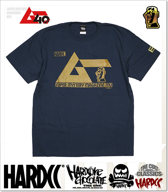 HARDCORE CHOCOLATE(ハードコアチョコレート)