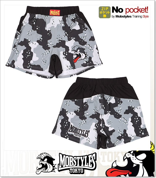 MOBSTYLES(モブスタイルス)