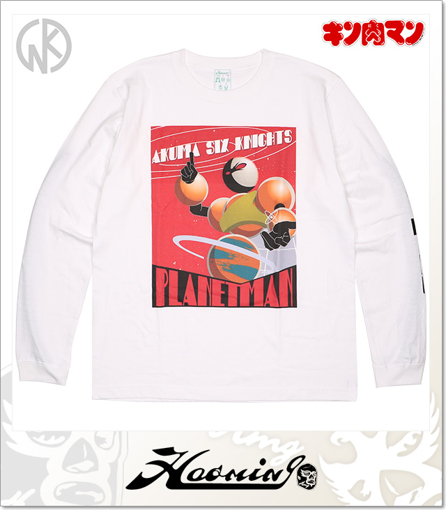 Haoming (ハオミン)