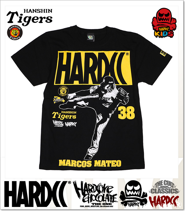 HARDCORE CHOCOLATE (ハードコアチョコレート)