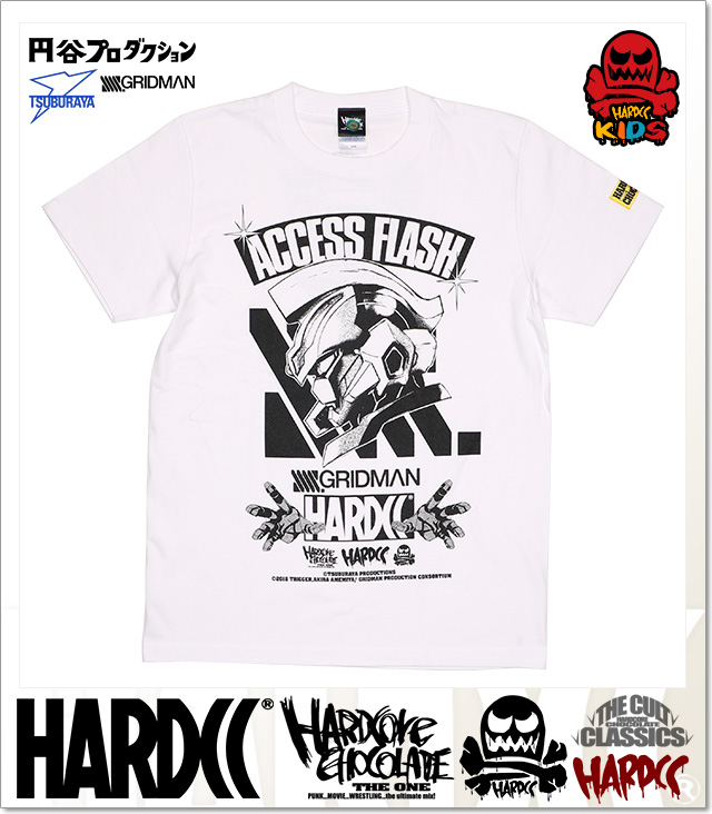 HARDCORE CHOCOLATE (ハードコアチョコレート)