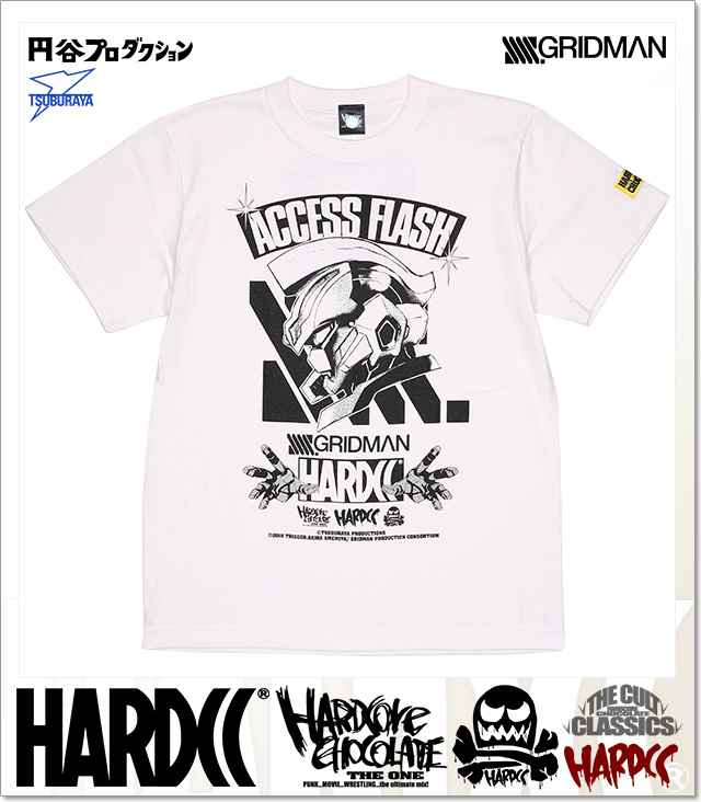 HARDCORE CHOCOLATE (ハードコアチョコレート)