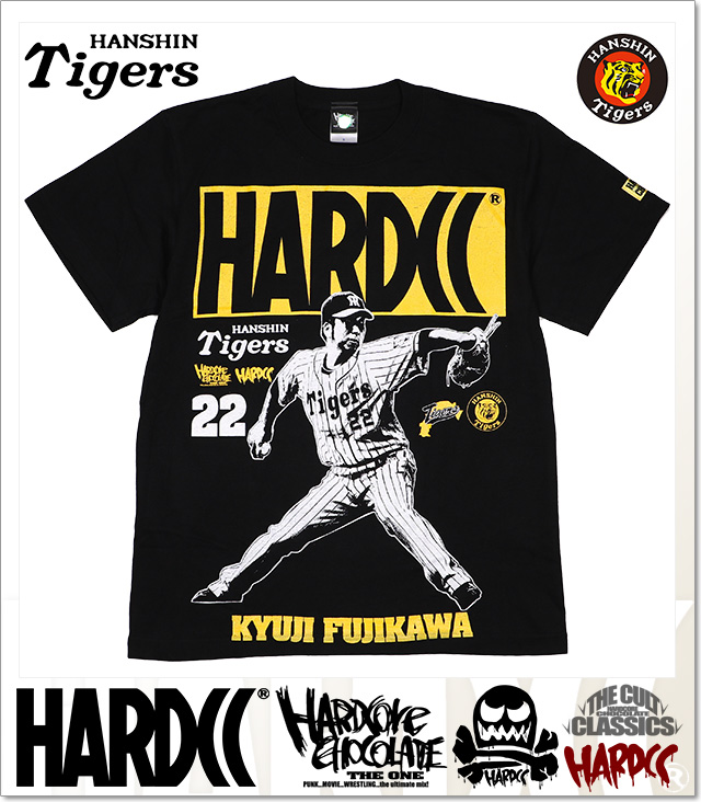 HARDCORE CHOCOLATE (ハードコアチョコレート)